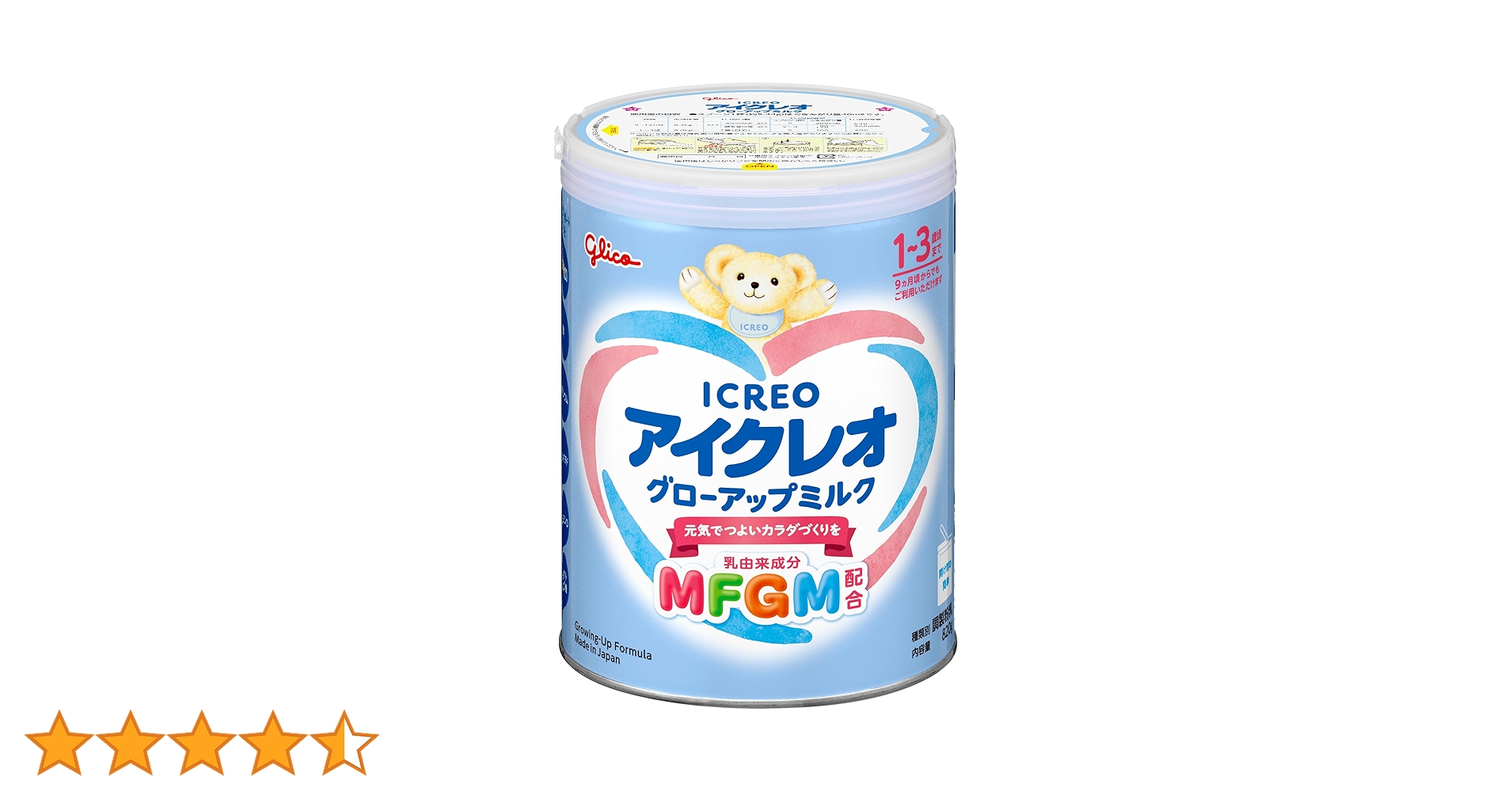 ICREO グローアップミルク 820g フォローアップミルク Amazon.co.jp: アイクレオ グローアップミルク 820g 江崎グリコ 幼児用